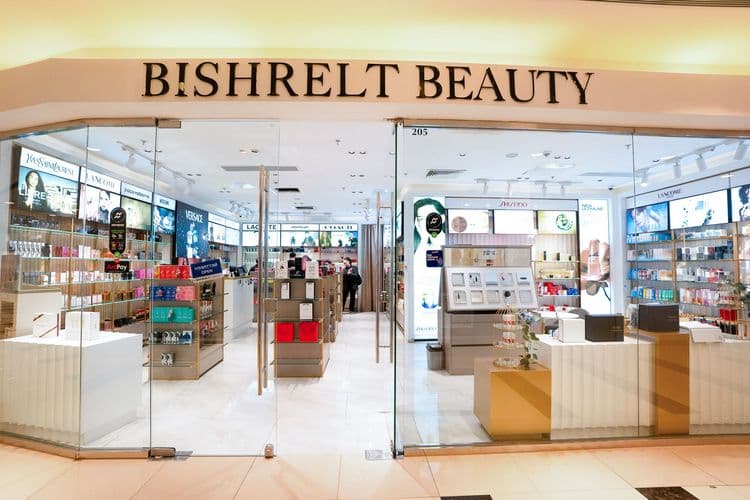 Bishrelt Beauty Хэрэглэгчийн туршлагыг шинэ түвшинд хүргэх шинэчлэл