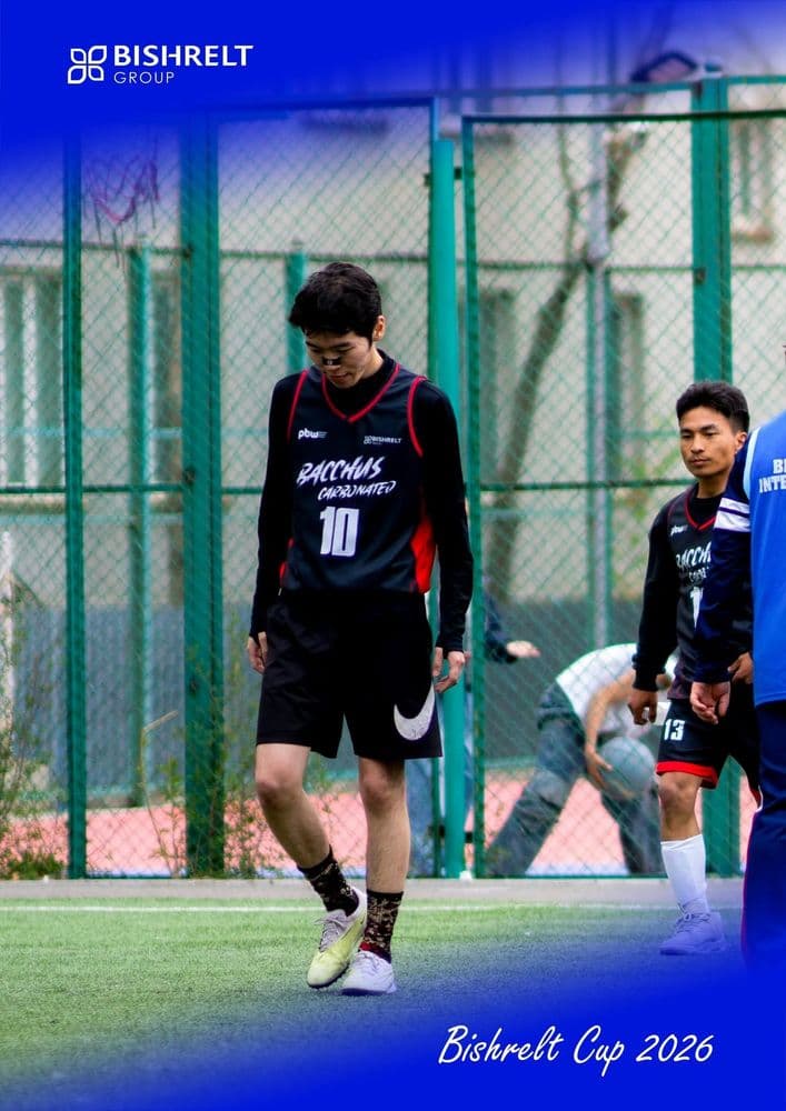 Bishrelt Cup 2026 амжилттай зохион байгуулагдлаа